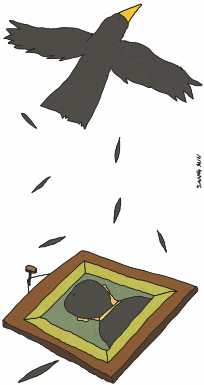 [이갑수의 일생의 일상] 인생