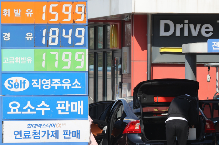 경유 가격, 7주 만에 하락 전환···휘발유 11주째 하락
