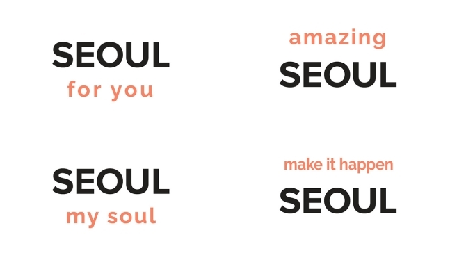 Seoul for you?···28일부터 ‘서울 새 브랜드’ 투표하세요