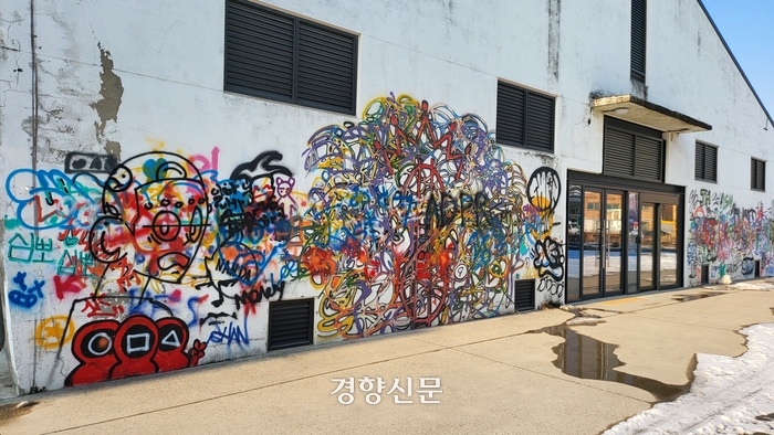 담배공장이 문화공장으로···충북 청주의 옛 연초제조창 문화복합시설로 탈바꿈[현장에서]