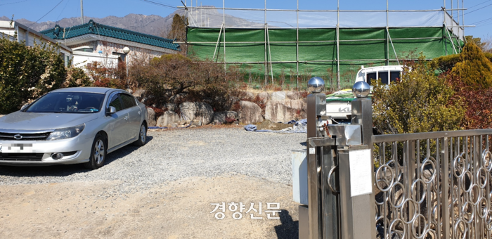 문 전 대통령 사저 옆에 ‘평산마을 책방’ 3월 중 개점