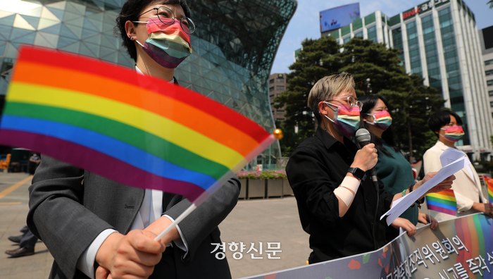 서울시, 퀴어문화축제 서울광장 사용 불허