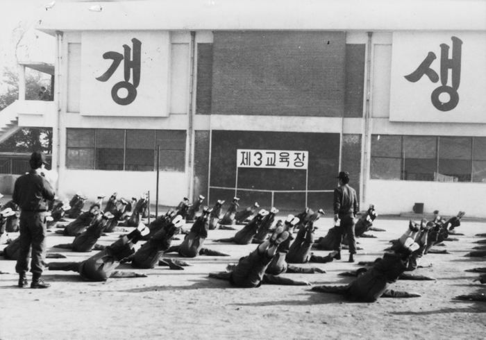 진실화해위, 삼청교육대·강제징집 등 사건 조사 개시