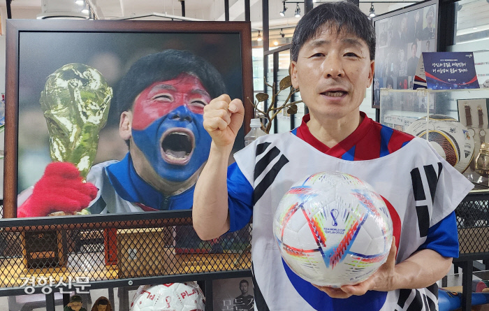 “남들이 뭐라 해도 나라·이웃 위한 응원은 내 숙명”
