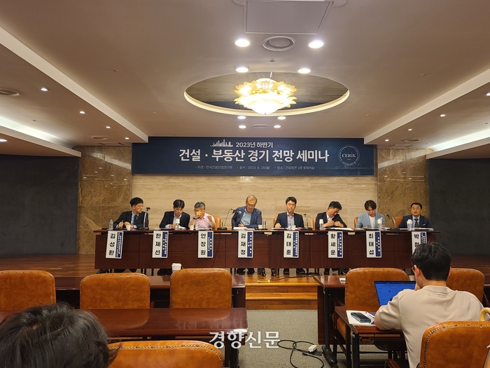 “금방 지나갈 위기 아니다”… 건설업계에 퍼진 ‘비관론’