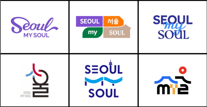 ‘아이 서울 유’ 대신할 ‘서울, 마이 소울’···하트·느낌표·스마일의 ‘5색’ 디자인
