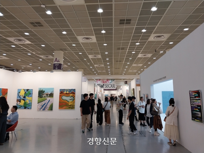 아시아 최대 미술시장 문 열었다…아트페어 키아프·프리즈 동시 개막