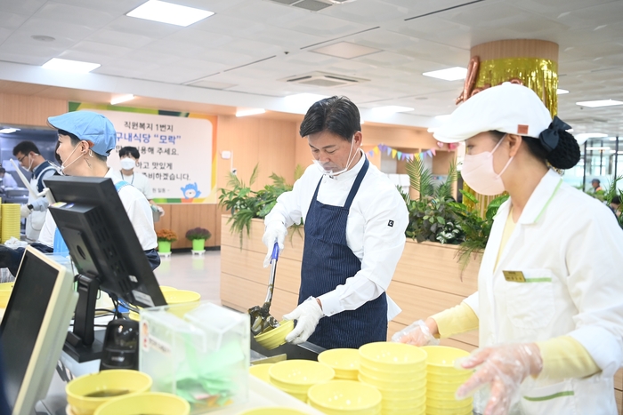 ‘최고의 복지는 밥’…부천시청 구내식당 26년만에 직영 전환