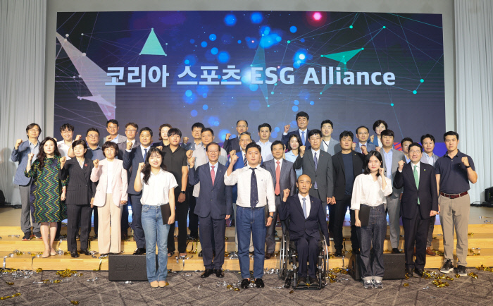 서울 올림픽  35주년 기념식…스포츠 ESG 협력 나서
