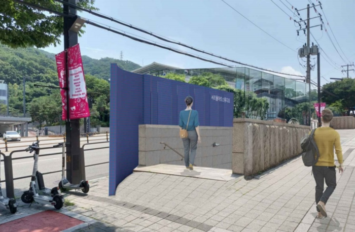 발길 끊긴 지하보도, 문화예술공간으로 조성···서리풀아트스튜디오 내년 개관[서울25]