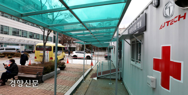 서울 서북병원, 내년 호스피스 병상 2배로···국립암센터와 진료 협력