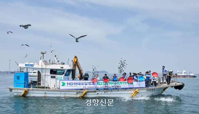어려운 이웃에 손길···다층적 사회공헌 사업 나선 HD현대오일뱅크