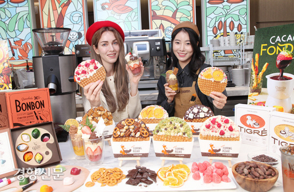 롯데GRS, 수제 초콜릿 디저트 카페 쇼콜라 팔레트 오픈[경향포토]