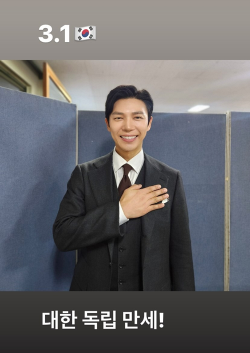 고려 양규 장군이 3·1절 기념식에?…배우 지승현, 국기에 대한 맹세 낭독