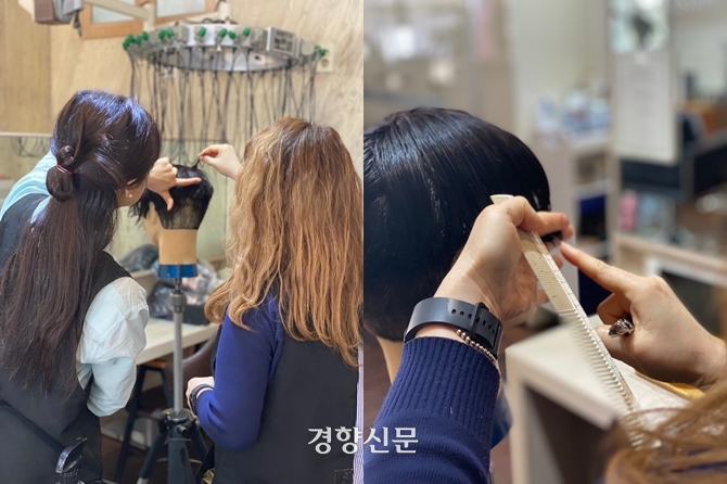 셀프 미용실…물건값은 못 깎아도, 내 머리는 깎는다