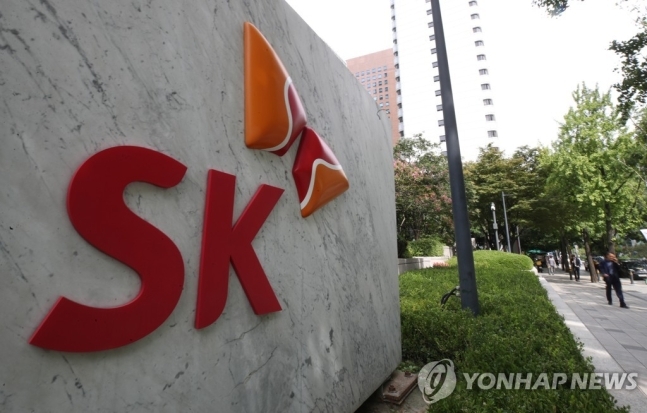 SK, 중국 지리그룹과 전기차·배터리 협력 강화