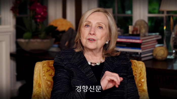 [인터뷰 전문]힐러리 클린턴 “민주주의 지키기 위한 ‘전투’, 아직 패배하지 않았어”[2024 경향포럼]