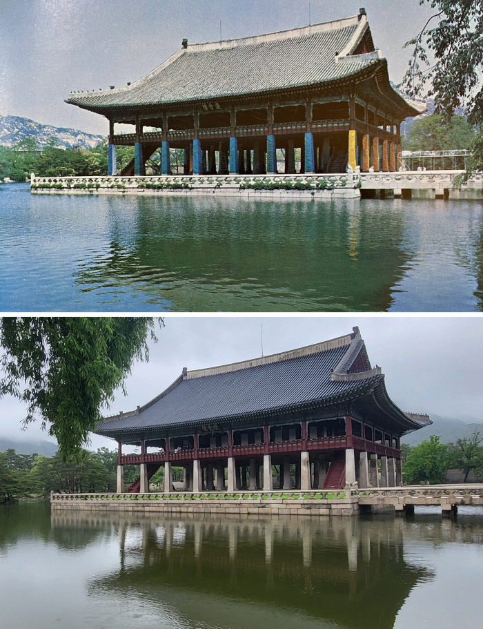 [반세기, 기록의 기억] (129) 경복궁 경회루