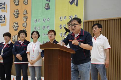 이비티에스 협동조합, 노인전원요양마을 ‘함께 사는 마을공동체’ 올 하반기 착공
