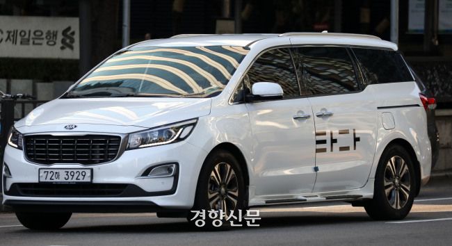 [속보]대법원 “타다 운전기사는 근로기준법상 근로자” 확정