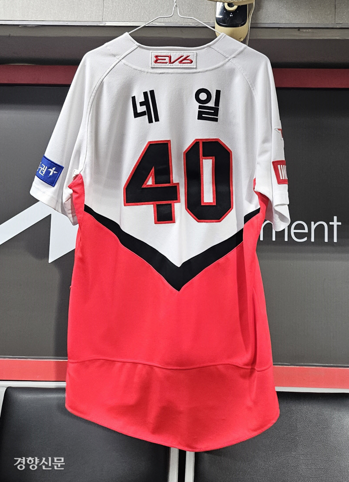 네일은 없지만 내일이 있는 KIA