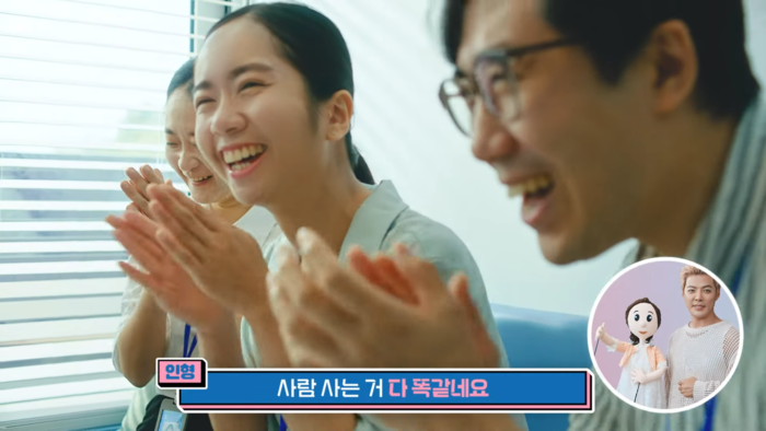 공익광고협의회의 다문화 광고는 왜 실패작인가[위근우의 리플레이]