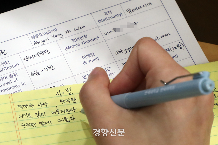 “당신은 내 마음속의 별입니다.”[정동길 옆 사진관]
