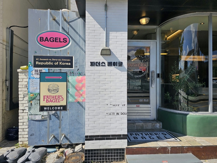 “우리말 가치 보존”···광주 동명동 카페거리 일대 ‘한글 간판’ 단다