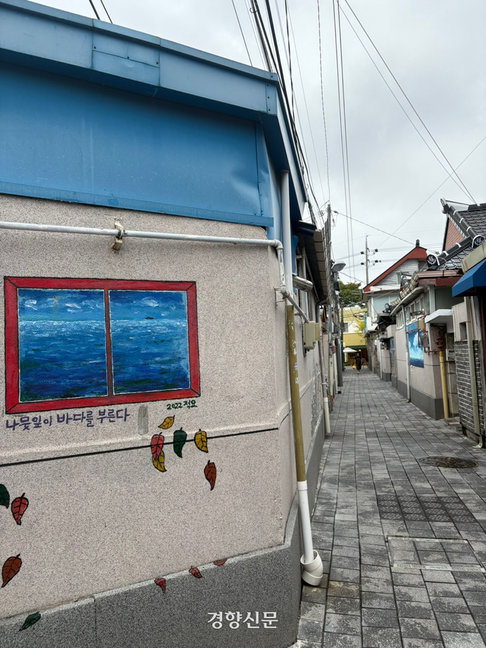진짜 예향 전주를 만나는 법, 서학동예술마을로 오세요
