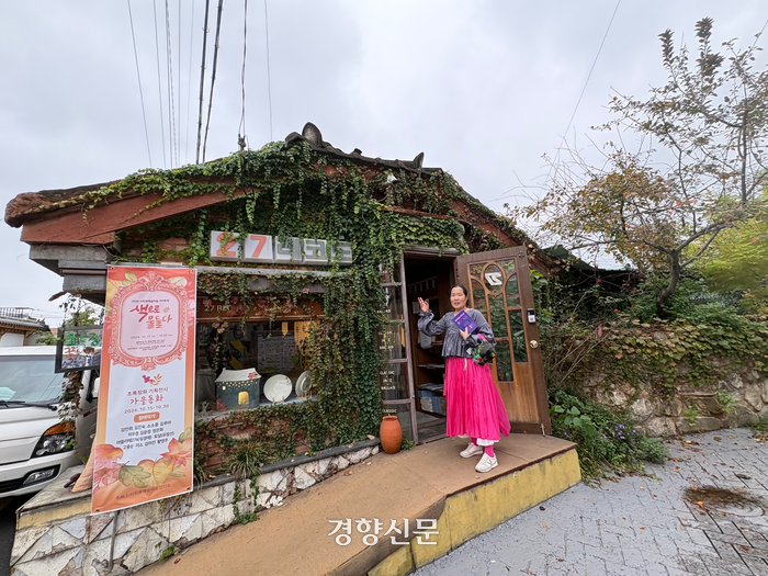 진짜 예향 전주를 만나는 법, 서학동예술마을로 오세요