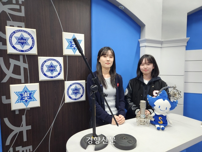“남잔데 숙대 지원했다”···교수님이 재워주는 ‘숙면여대’ 대박 비결은