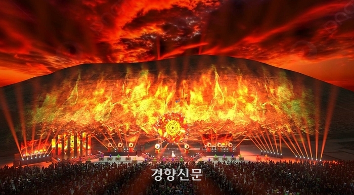 제주들불축제 ‘오름 불놓기’ 대신 ‘미디어아트로 가상 불놓기’