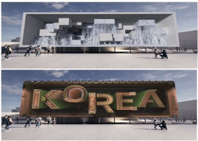 ‘진심’ 통할까…오사카 엑스포 한국관, 다음달 공개