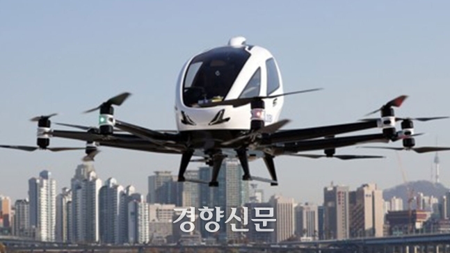 ‘국산 드론 밀어주자’…드론 산업 얼라이언스 출범