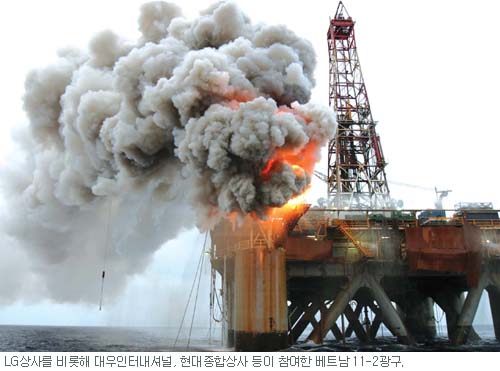 [E@L]종합상사 ‘화려한 재기’