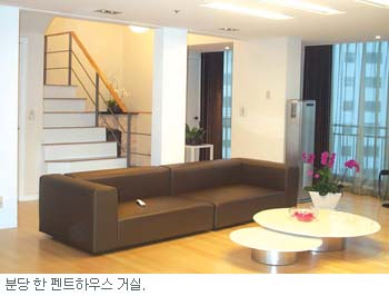 [E@L]그들만의 아방궁 ‘펜트하우스’