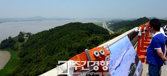 [정치]통일전망대 운영권 노터치?