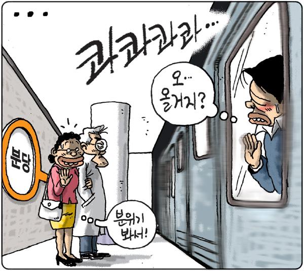 [시사 2판4판]안당 문당 박당