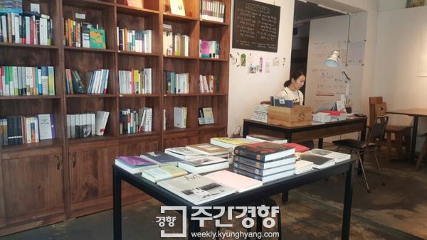 우리동네 책방, 서점을 편집하다