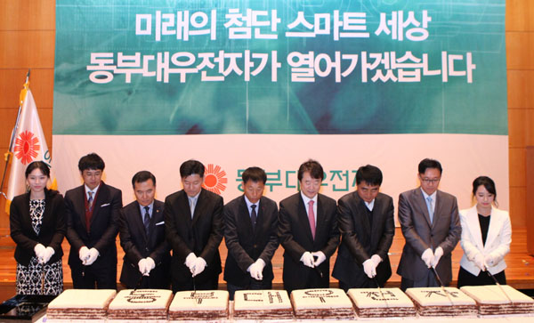대유그룹서 동부대우전자 인수 후 사명 ‘대우전자’로 결정