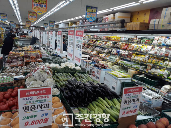 동네마트는 카드사의 ‘호갱’인가