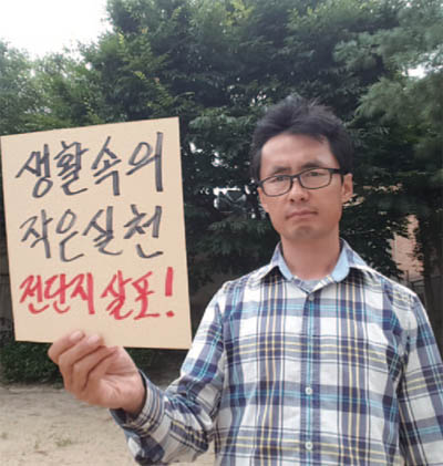 [내 인생의 노래]‘지킬수록 기분 좋은 기본’