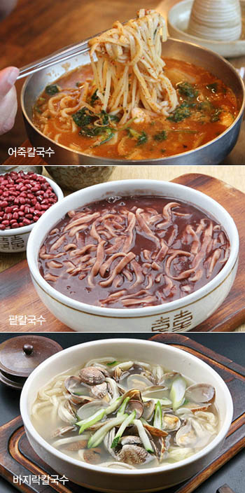 [이곳&이야기]대통령 입맛 사로잡은 대전 칼국수 맛과 역사