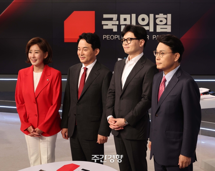 국민의힘 선관위, 한동훈·원희룡에 모두 ‘주의’