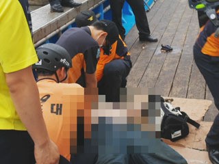 냉동기 수리 중 프레온가스 질식...4명 사상