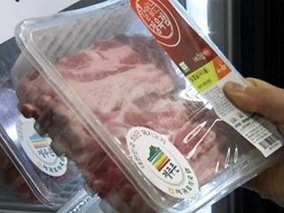 동네 가게에서도 한우를...칼 없는 정육점