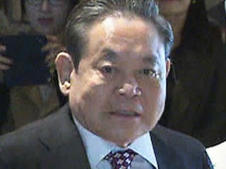 이건희 회장 자만 말고 위기의식으로 재무장해야
