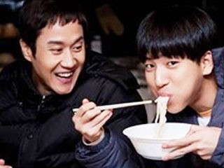 정우 야식차 선물, 응답하라 1994 잠깐 밥 먹고 가실께요~