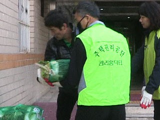 LH 임직원, 농가 돕기 배추 나눔 운동