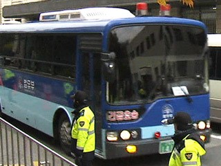내란음모 공판...RO 모임 스스로 녹음